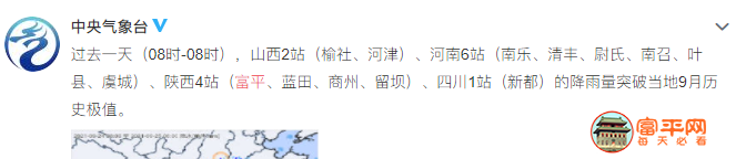 QQ截图20210926085841.png