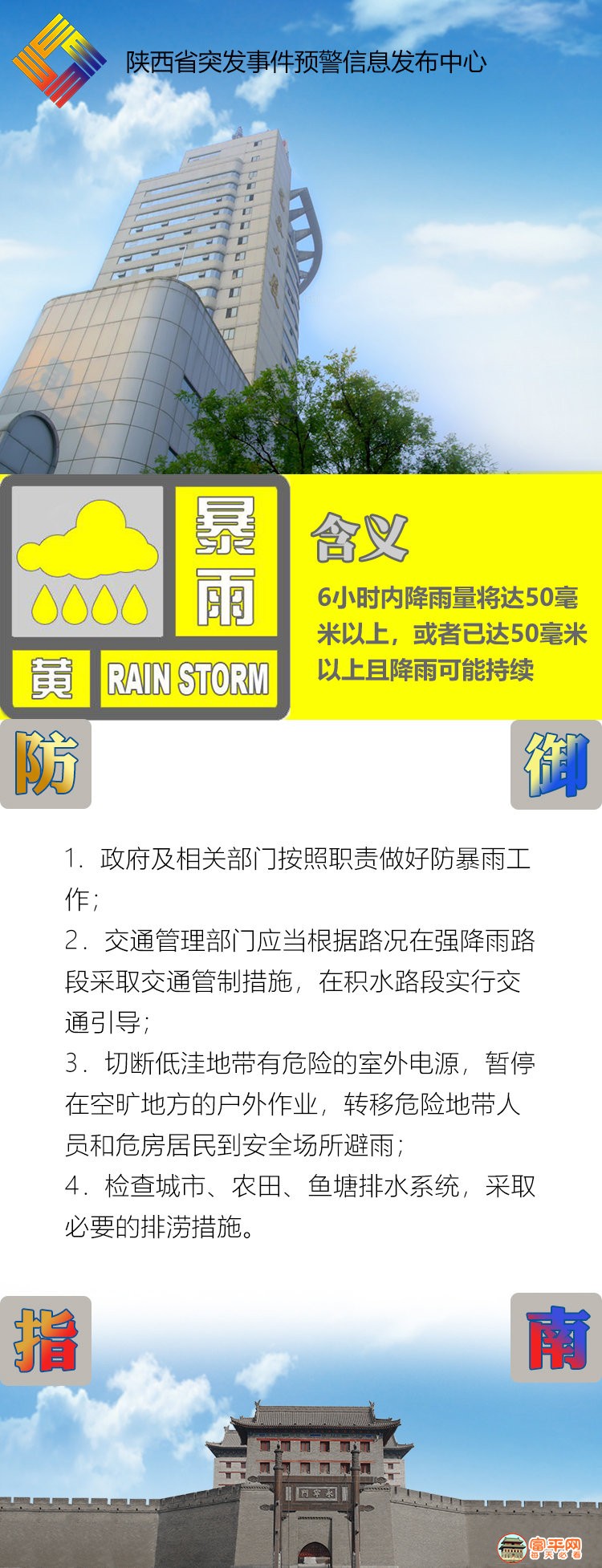 002K79R4ly1gutk8wuspxj60ku1iaqaz02.jpg