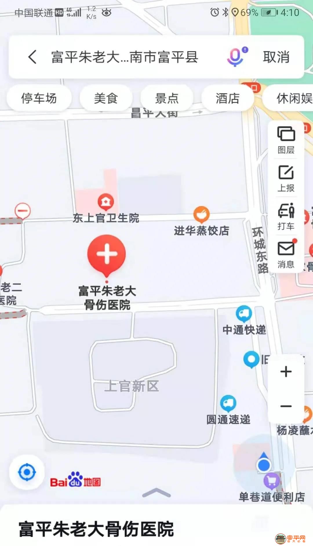 微信图片_20210926164032.jpg