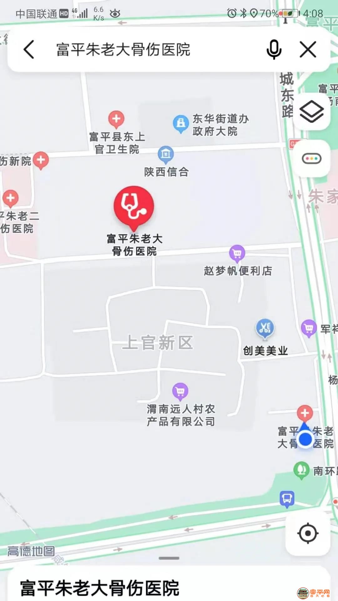 微信图片_20210926164040.jpg