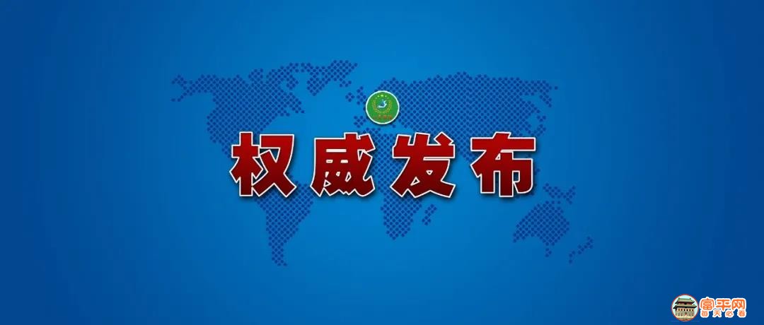 微信图片_20210927212657.jpg