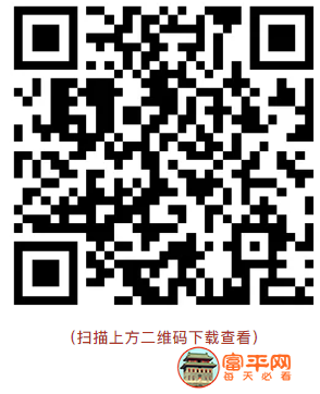 QQ截图20210927212830.png