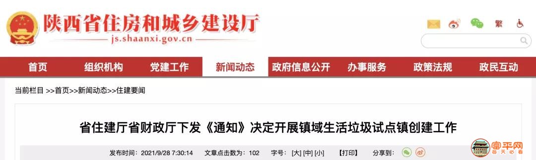 微信图片_20210928223950.jpg