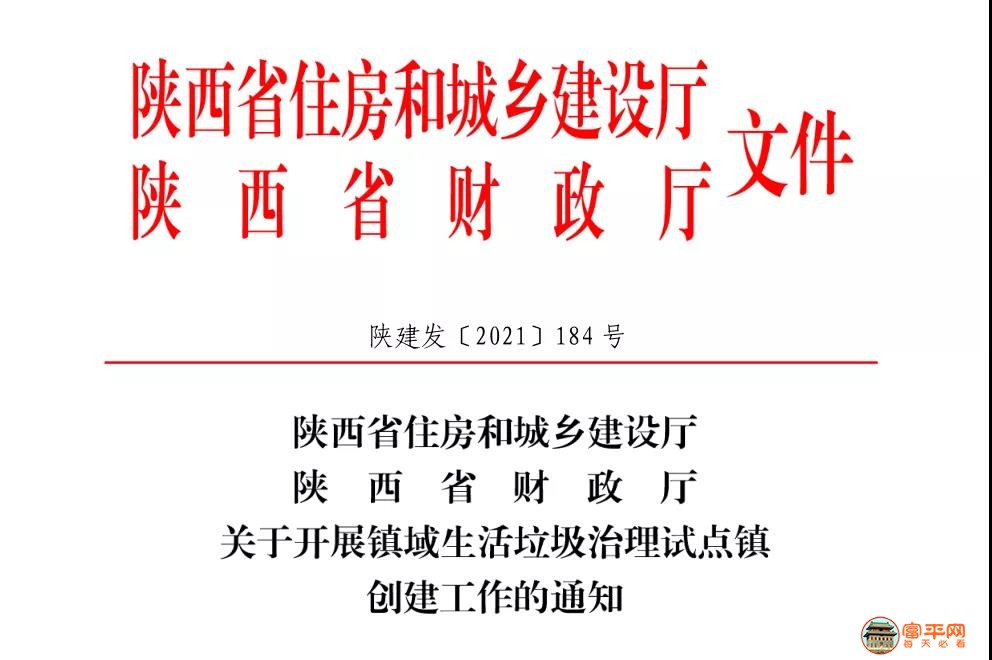微信图片_20210928223957.jpg