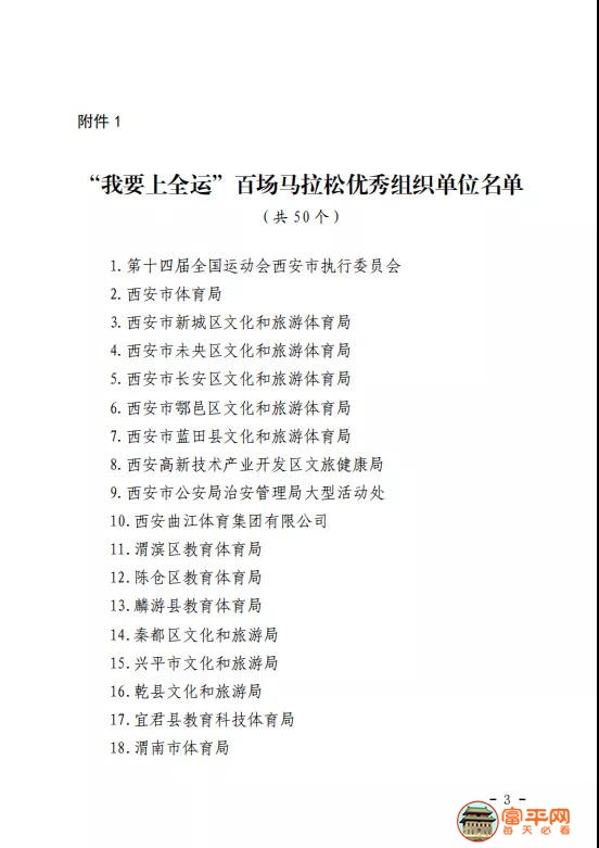 微信图片_20210928224801.jpg