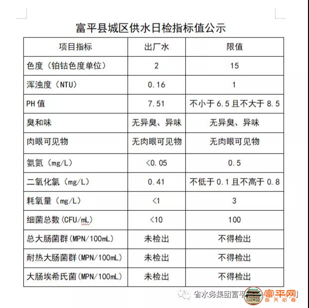 微信图片_20210928230459.jpg