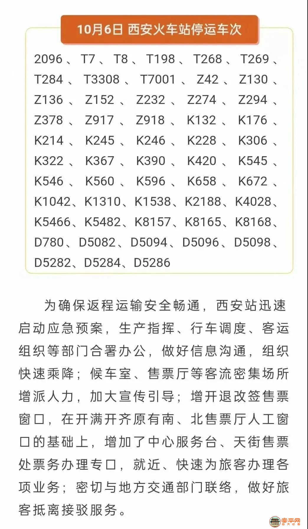微信图片_20211006121949.jpg