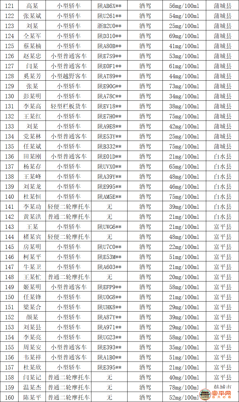 ca6f3738078f7ecaf2ac18020a60cd9b.png
