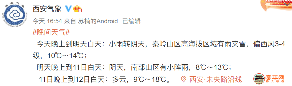 cc17ec806a09a0a5be90958e19a47d1c.png