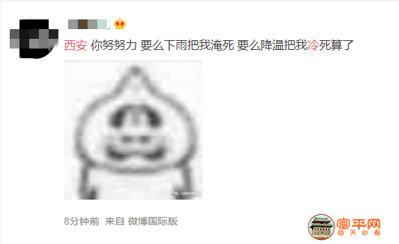 93f9cfc759e1dc981e38cf368f5e7b4b.png