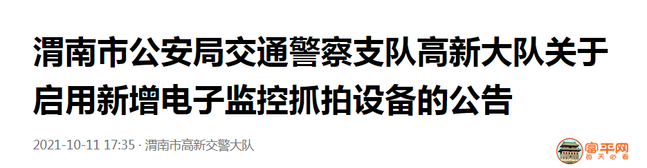 4014eb7eb1c01b43c1bca0c68b99b7c9.png