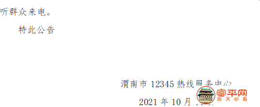 73a8b0da1eda4ede32f7ddde2e692c34.png