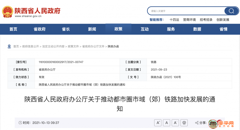 d123c288e0e12bf05ab5e25541493d3c.png
