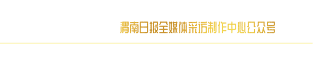 da59f7242ed6e1d89a85389e535e6213.gif
