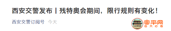 9d277ae6433bff6a3e616ae659ca6ede.png