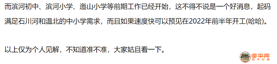 68db90ff9c6f0d28c31883c3918fcc86.png