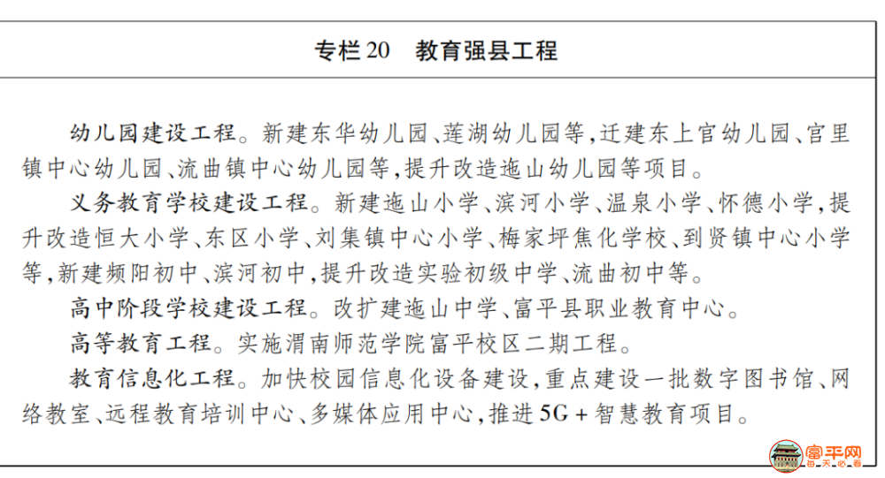 26bddda642d6f91f87765c8dbdb73994.png