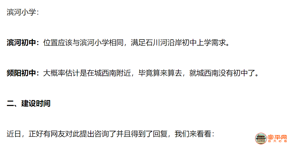 7bf8ba10b94f30ed87c14e076b7c213c.png