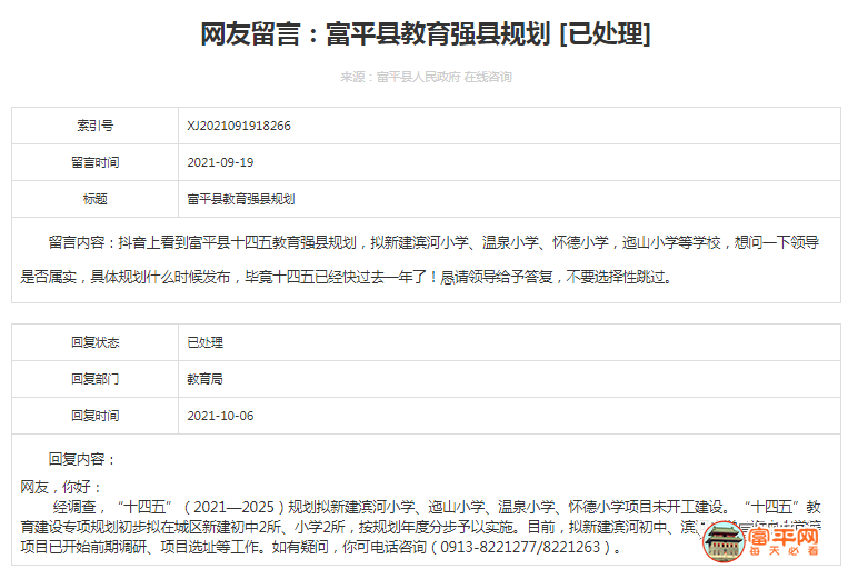 5576a1c9bd3ad7957fdc2379dde35cd0.png