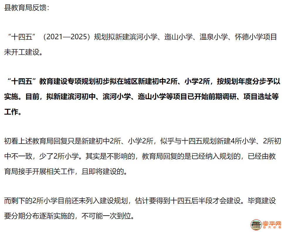 524a90783a8cdb3b93732003202fb080.png