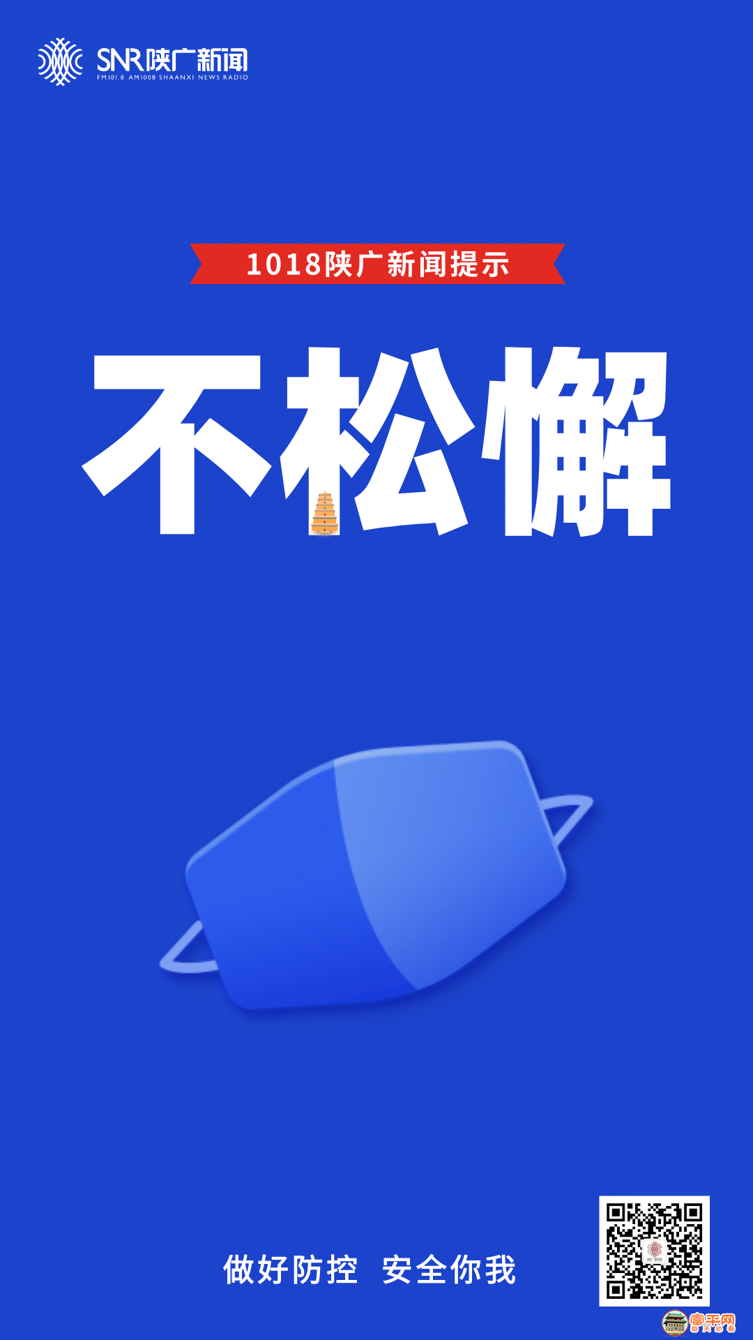 edd12bcd4e76daf6617112b181c89ad1.png