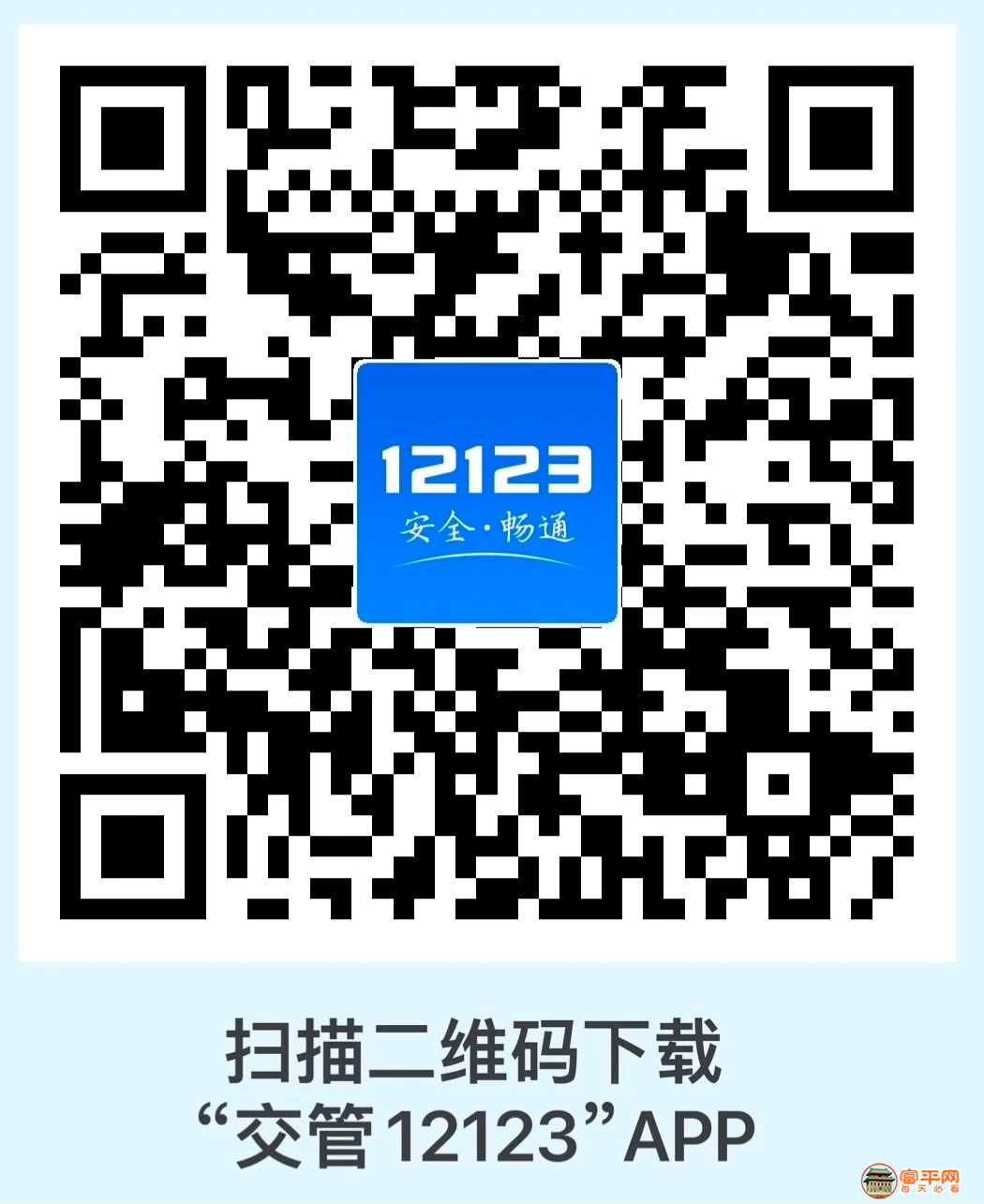 330bd32c7763ca4a67fef887f9d38d7c.png