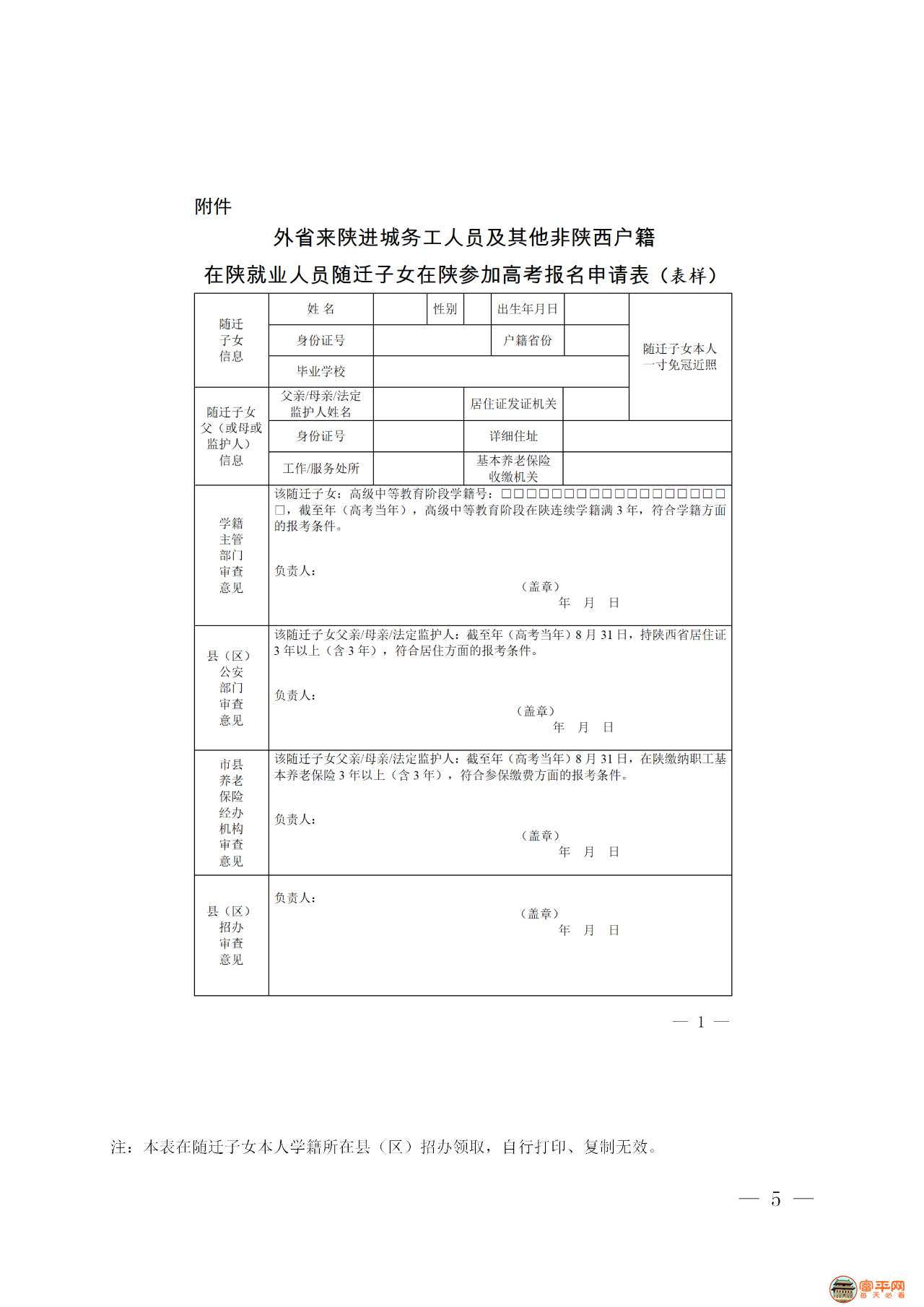 adf80ac8fa6bd8c6b667710831419188.png