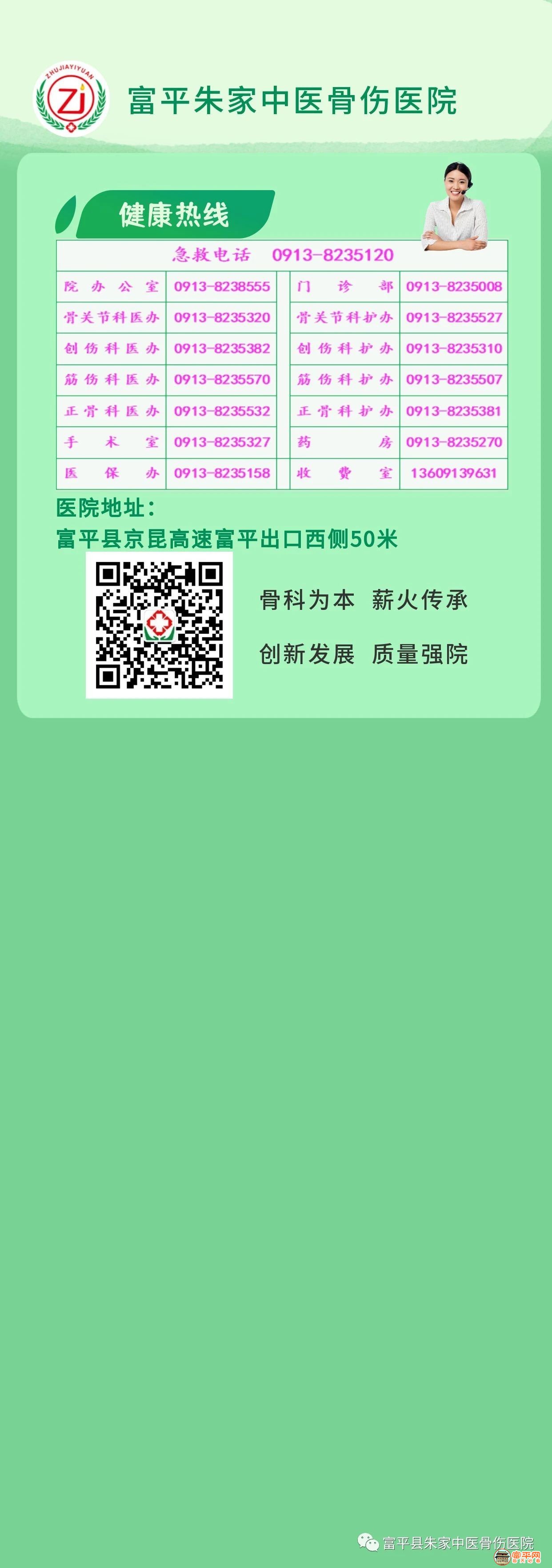 c6a38c3e6428184e5b8f64714f9d2350.jpg