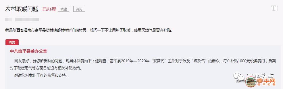 4b65f4137dc518c4a6cca451b48c4299.png