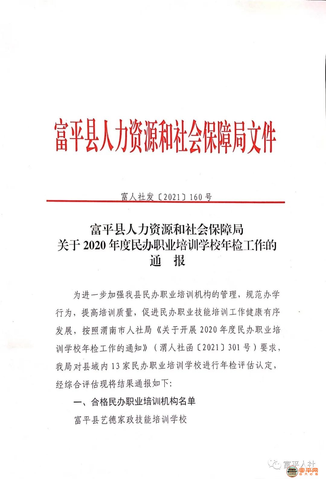 c50cf24d250eb22efa216d4f4b552e5d.jpg