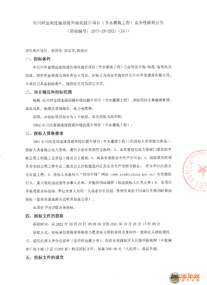 d01b617324d2052d3ba79d66d881a67a.png