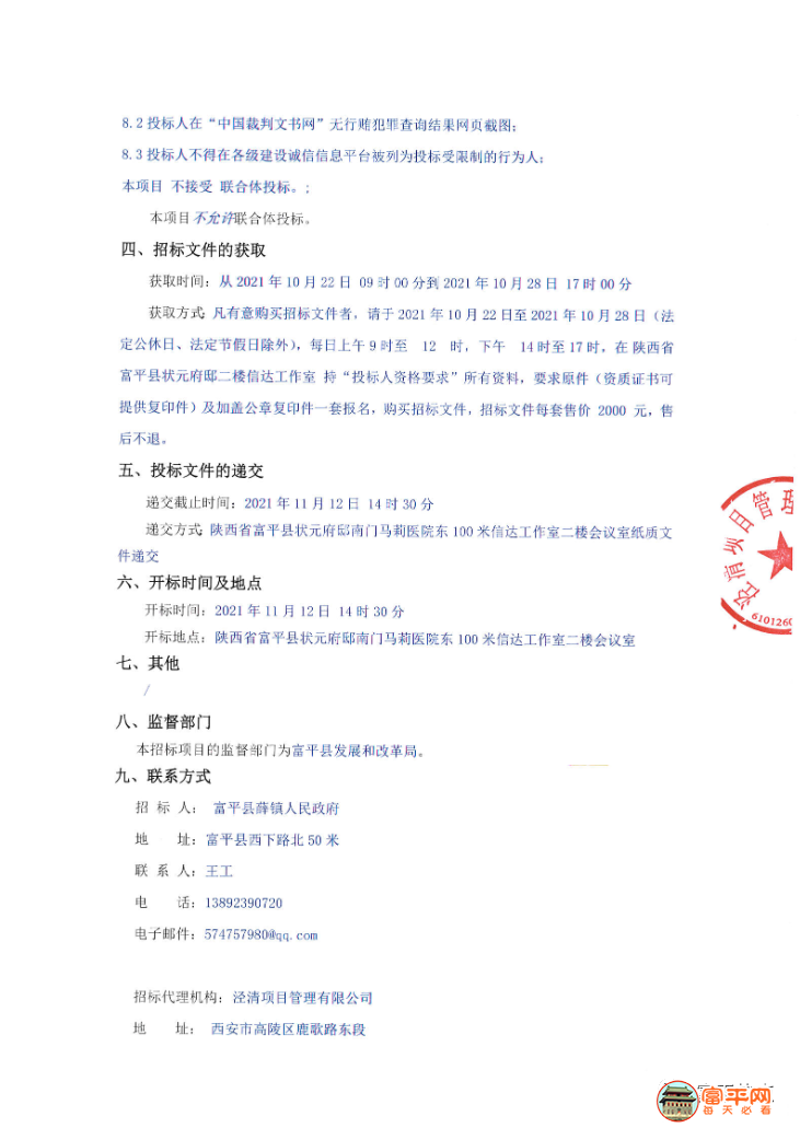 1b3ddc01a3a660f8bc864d92dfac427d.png