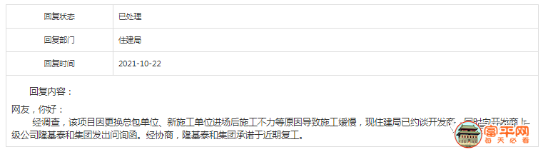 9e1a457d2dcb6c3d4dd53bb42b20eebf.png