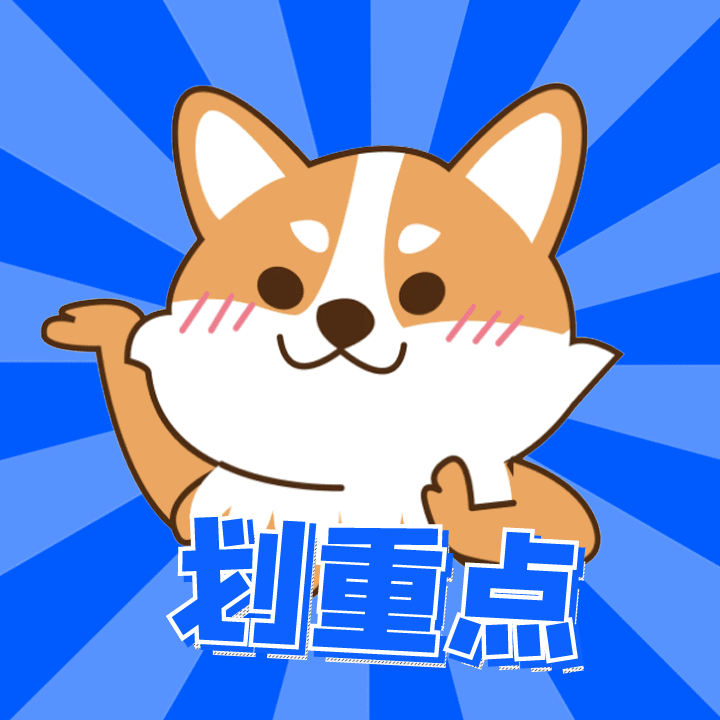 bdb3230ea75218f3b47f59ab8699c2b6.gif