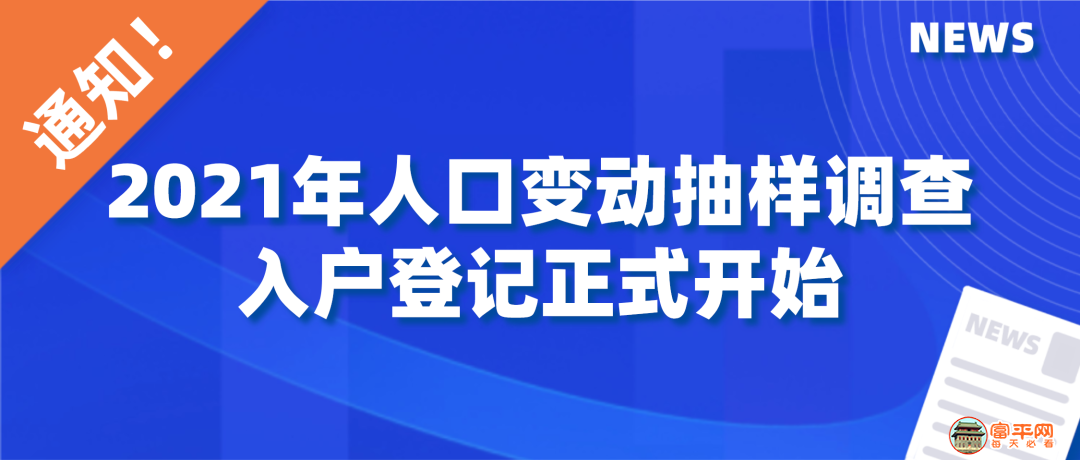 4ede6ebb5ccf8f41e40f44d9845b002f.png
