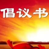 QQ截图20200128223122.jpg