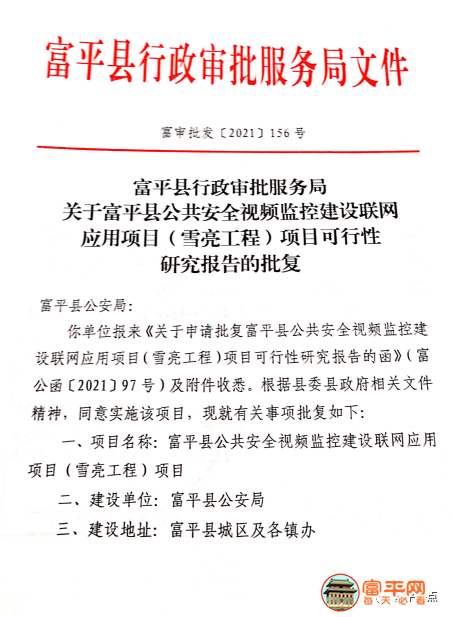 b0884f297711ff76ce09665a27d15af2.png