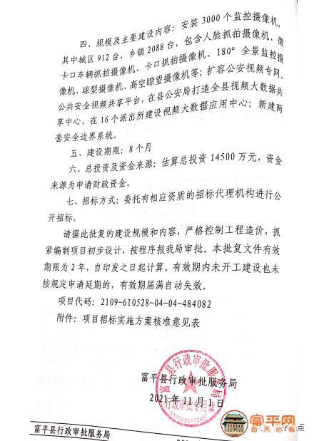 130b9255d42f051b6853d894a1a7afc0.png
