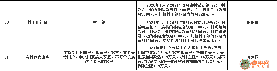 79f1998e475274a81e474572a905b684.png
