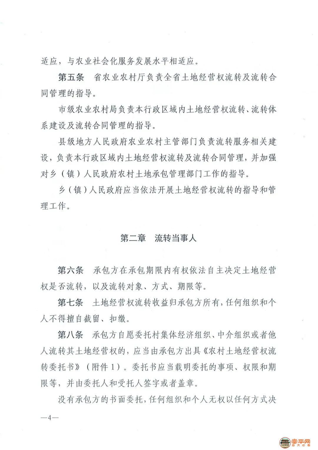 53cf036fafcf55a6b5f0be8d76521d06.jpg