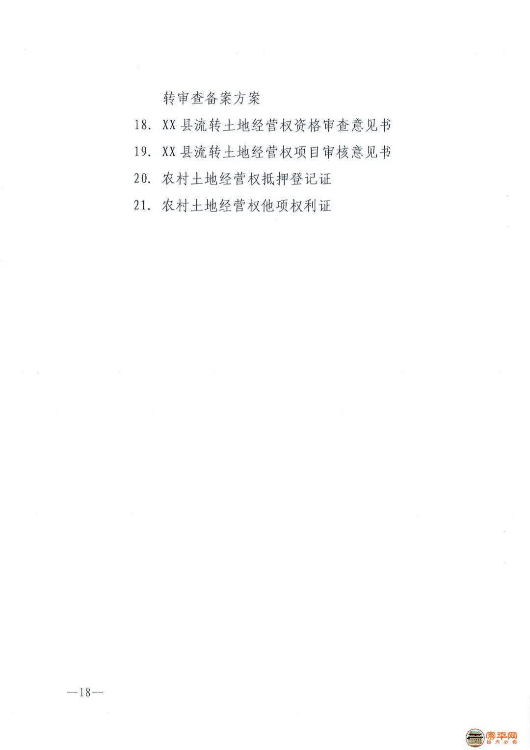 bb83fecd25a8fcdea98d5c6b5fd9d1c1.jpg
