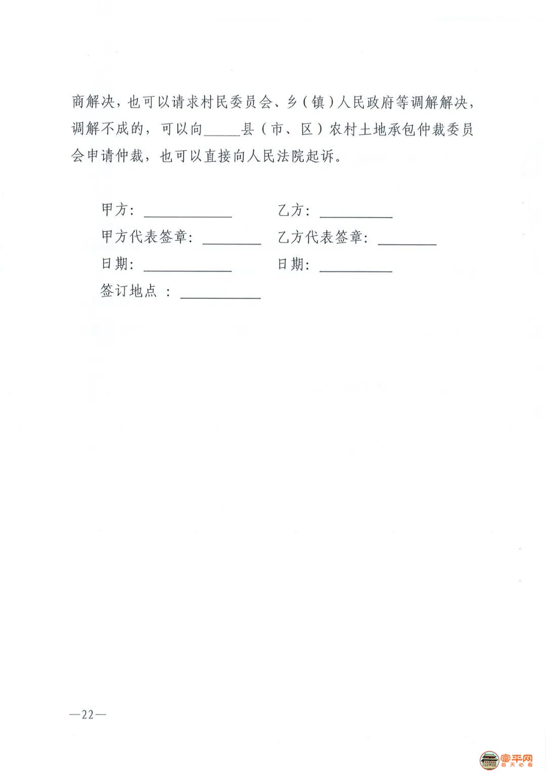 b688958b98eb3c97b1f7b8b06edba2a9.jpg