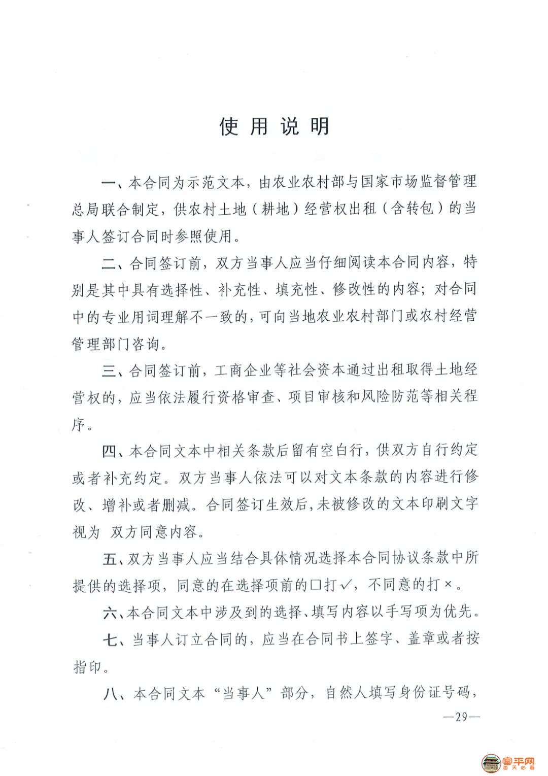 c55ded12add6d0a35ae51271deda47da.jpg