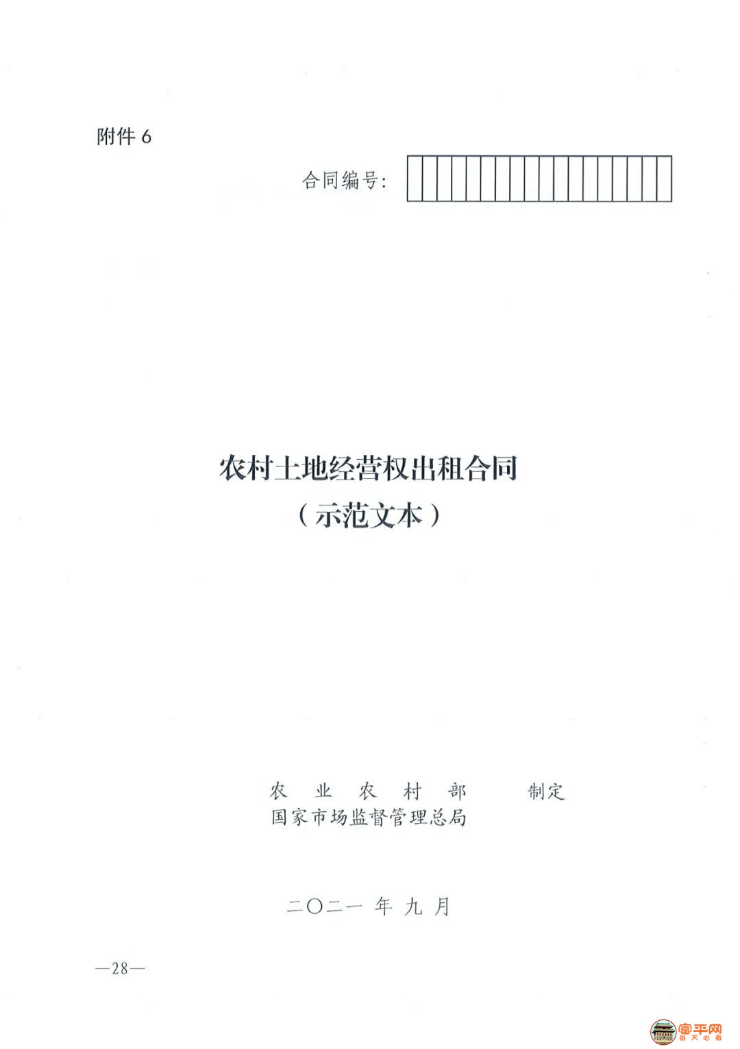 594bb8b3c52ab3b26880bd7ee6c8d1f7.jpg
