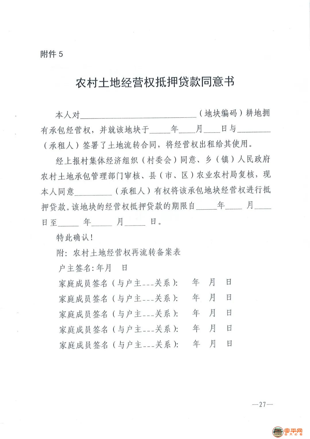 a13f16a09b323268b7464c3717a23a48.jpg