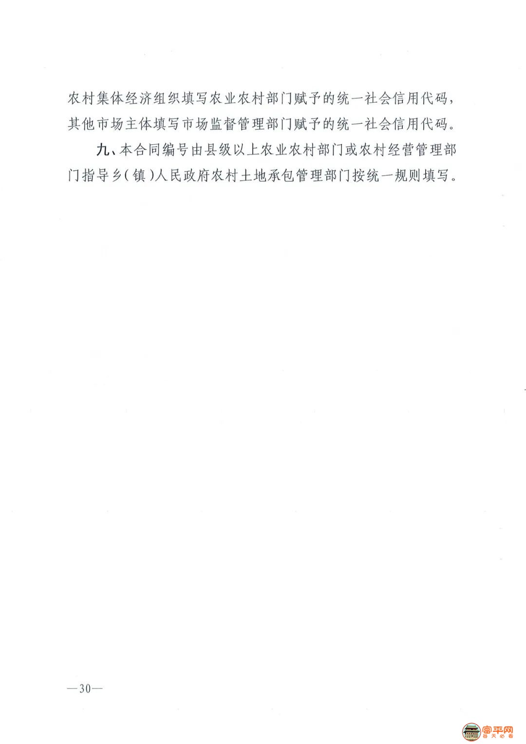 38c270c62dfff835ebe89e2a81eeceab.jpg