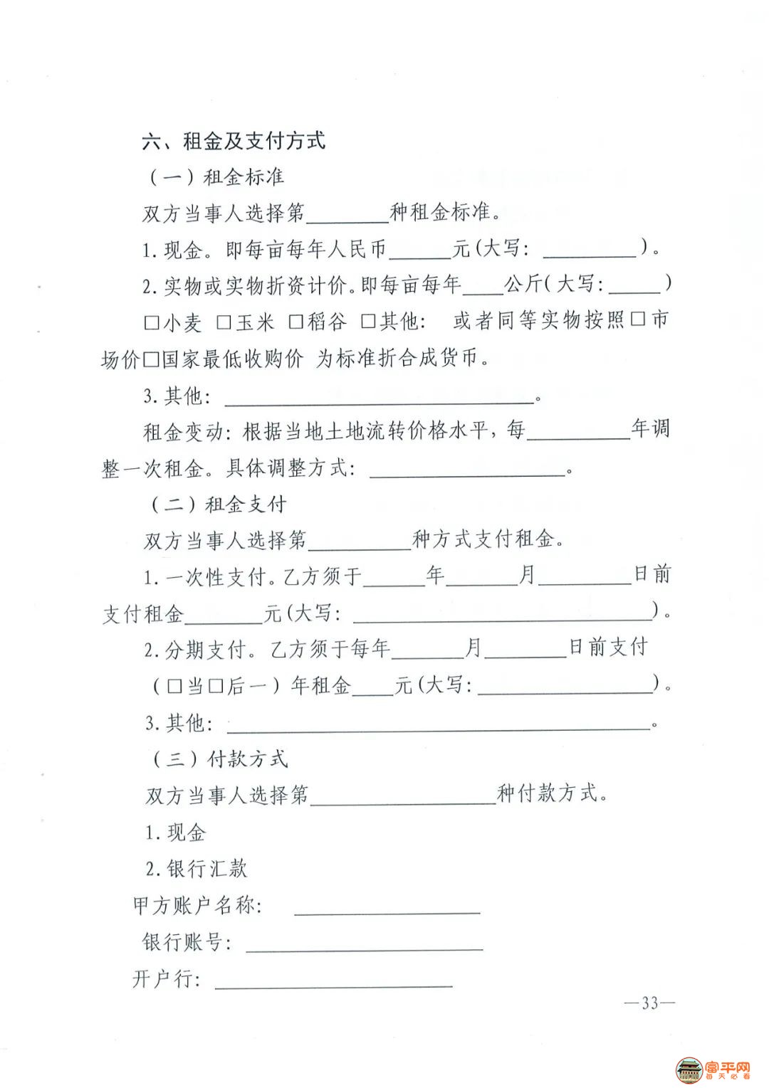 db6a2978ac89251a0ec42420b13aa150.jpg
