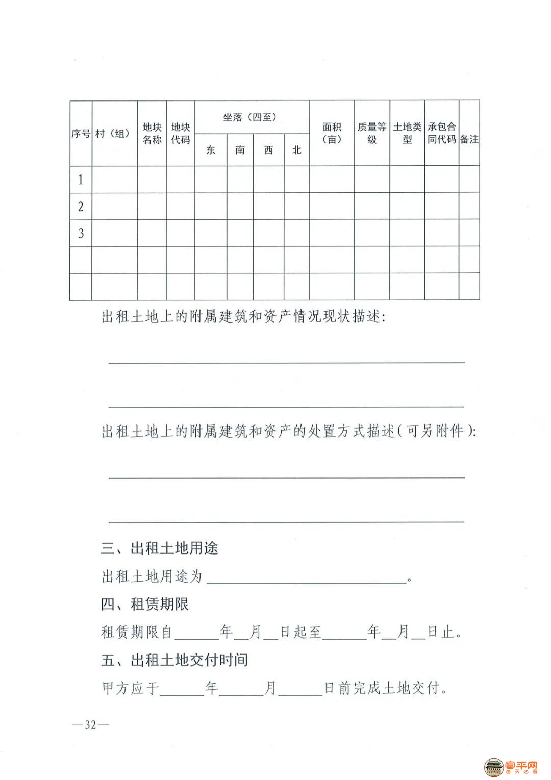 5dccd12e833afe43516c3de92d171971.jpg