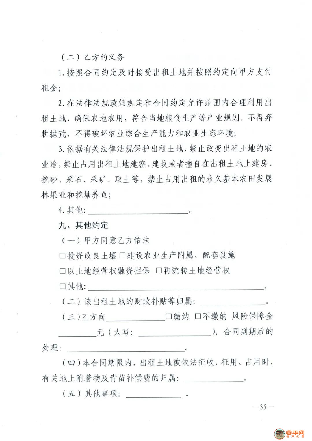 1a42f6aeb637cbd934959a1c99f69065.jpg