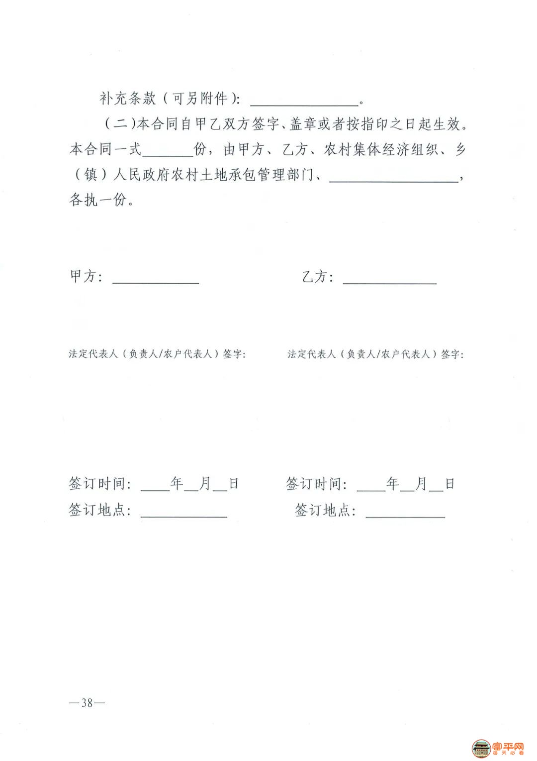 76ed49a44485278ec7b28f6d57d68a2c.jpg